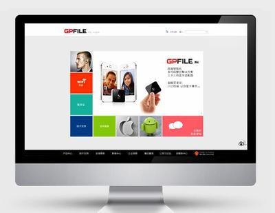 ‘做正/查标准信息科技已的资认证解决方案展展结图线’